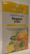 Чайный напиток "Бодрое утро", 20 ф/п